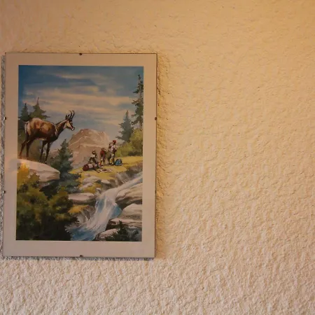 Апартаменты Topaze 2 By Interhome *